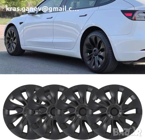 Капаци на колелата на Tesla Model 3, тапицерии на колелата, снимка 2 - Части - 42906794