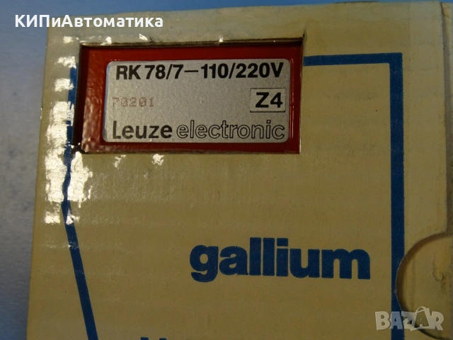 фотоелектрически датчик Leuze RK 78/7-110/220V photoelectric sensor, снимка 9 - Резервни части за машини - 54218653