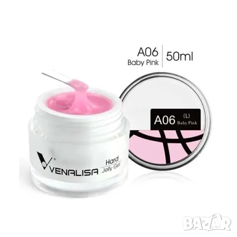 РАЗПРОДАЖБА! - Изграждащ гел-желе за ноктопластика Venalisa 50 ml - бебешко розово