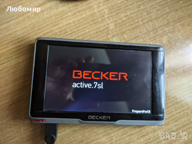 Професионална навигация за камион Becker Professional 5", снимка 6 - Други - 36518458
