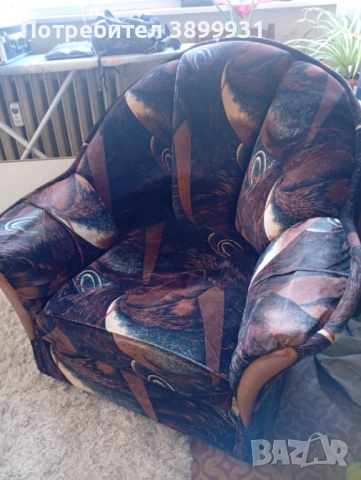 Фотьойл - Много здрав, плътен и удобен