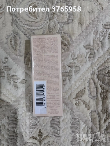 Armani Si 15ml Edp, снимка 2 - Дамски парфюми - 52967370