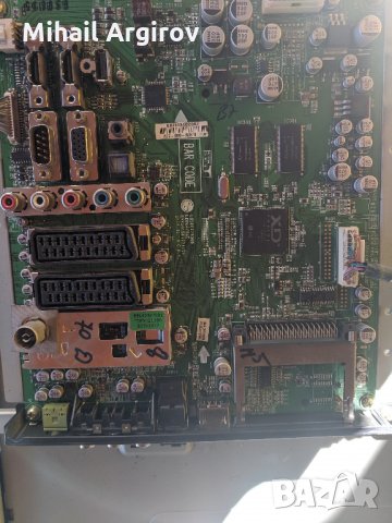 LG 42LG3000-EAX40150702/17/-EAX40157601/17-LC420WXN 6632L -0502A PNEL-T716A Rev-0.8, снимка 7 - Части и Платки - 30878333