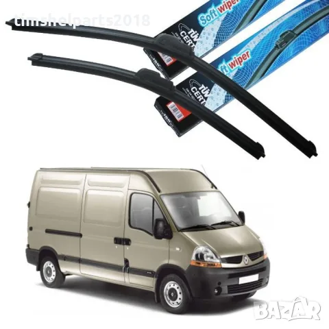 КОМПЛЕКТ ЧИСТАЧКИ 60/60CM - AЕРОДИНАМИЧНИ за Renault Master Opel Movano Iveco Daily