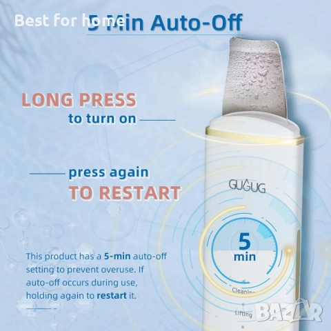 Пречистител за кожа, снимка 6 - Друга електроника - 52246991