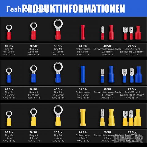 Нов Комплект кабелни накрайници за кримпване Клещи за пресоване Инструменти, снимка 2 - Клещи - 38867740