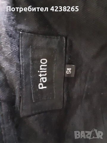 кожено яке "Patino" черно, естествена кожа, размер 54, снимка 5 - Якета - 52222002