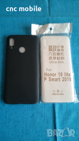 Huawei Honor 10 lite - Huawei P Smart 2019 case - калъф