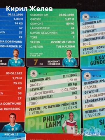 Колекционерски картички на футболисти АНДРЕ ШУРЛЕ,ПХИЛИП ЛАН, ЮЛИАН ДРАХСЛЕР 51024, снимка 11 - Колекции - 51703689