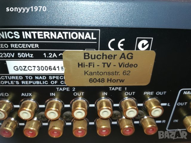 nad c 730 receiver-gold чинчове 1511200931, снимка 12 - Ресийвъри, усилватели, смесителни пултове - 30791762