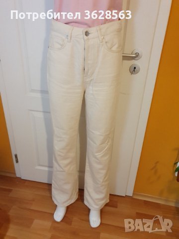 Дамски бели дънки BIG BOK