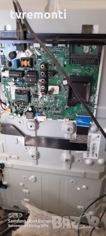 лед диоди от панел CY-JN032AGLR3V, снимка 3 - Части и Платки - 30937607