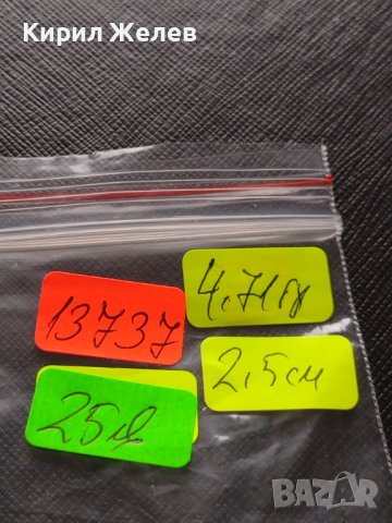 Сребърна монета 7 кройцера 1802г. Франц втори Алба Юлия Свещена Римска Империя 13737, снимка 9 - Нумизматика и бонистика - 42903712