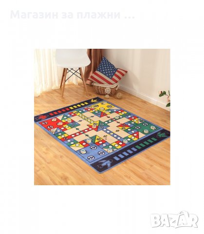 ИГРА КИЛИМЧЕ НЕ СЕ СЪРДИ ЧОВЕЧЕ 80Х80 СМ. СЪС ЗАРЧЕ И ФИГУРИ - код  2714, снимка 2 - Други - 34163473