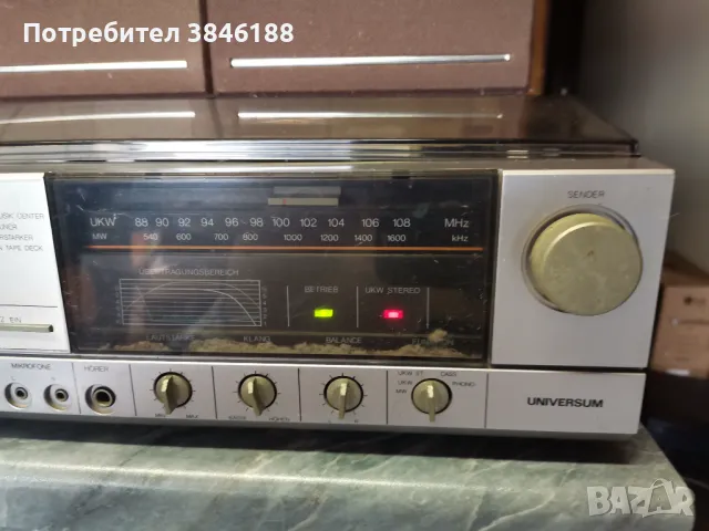 Universum - VTCF 1338, снимка 4 - Аудиосистеми - 47265601