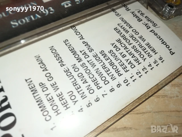 PORTRAIT-TAPE 1207251607, снимка 11 - Аудио касети - 50997614