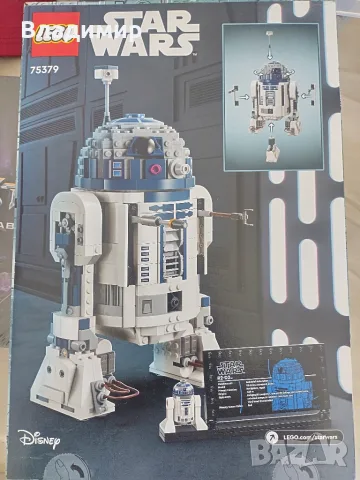 Lego Star wars - сет  75379, снимка 2 - Конструктори - 55866451