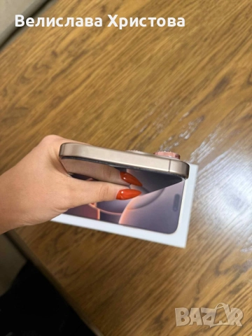 Продавам iPhone 16 Pro Max с оставаща гаранция, снимка 7 - Apple iPhone - 52428060