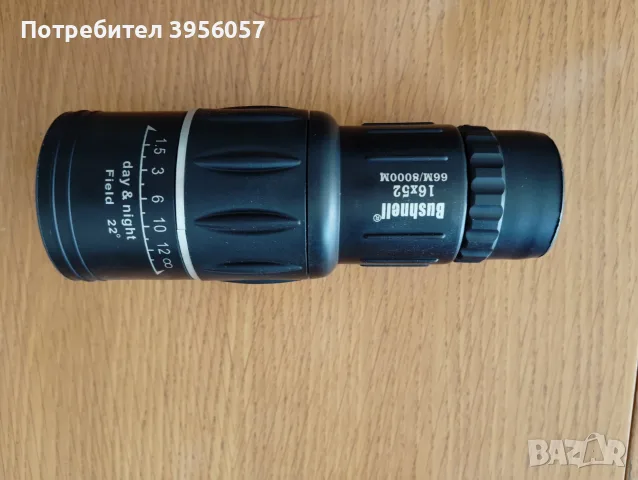 Монокъл Bushnell 16x52