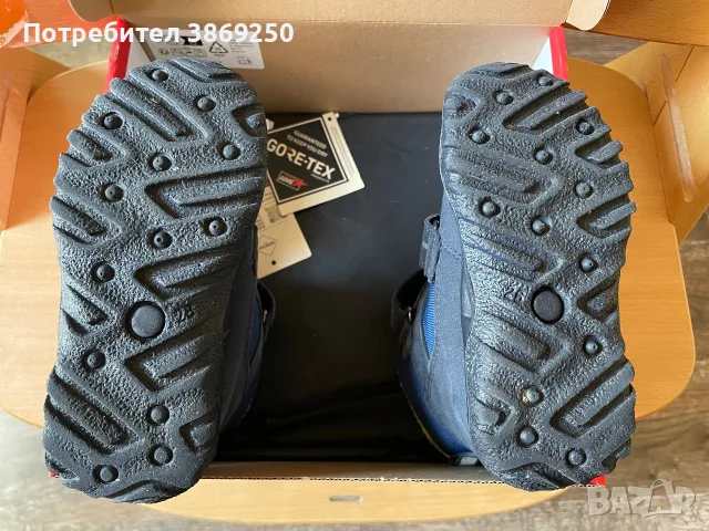 Зимни ботуши Superfit Husky, 26, снимка 2 - Детски боти и ботуши - 56045898