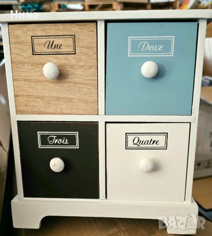 Кутия с 4 чекмеджета за декорация и съхранение , снимка 2 - Декорация за дома - 42216072