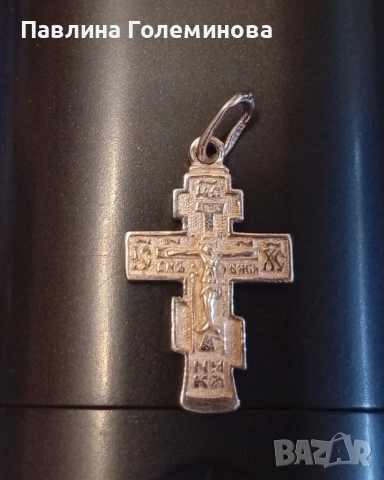 Дамски сръбърни бижута, снимка 8 - Пръстени - 34447334