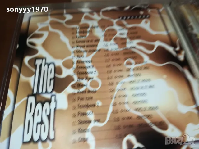 КРИСТАЛИ-ОРИГИНАЛЕН ДИСК 2803251639, снимка 11 - CD дискове - 49677102