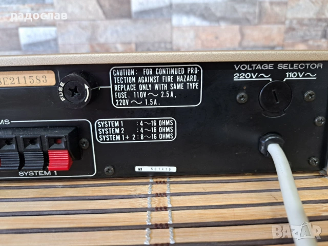 MARANTZ PM-350, снимка 9 - Ресийвъри, усилватели, смесителни пултове - 53256884