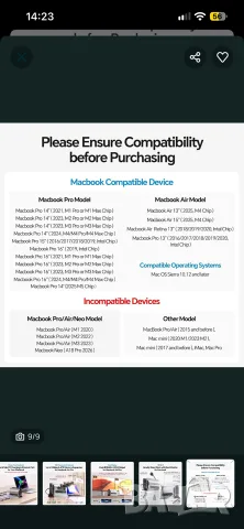 Macbook Pulwtop - докинг станция- до 4TB NVme, снимка 7 - Кабели и адаптери - 56494883
