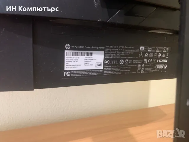 Продавам монитори със забележки и счупени дисплеи

, снимка 8 - Монитори - 49468865