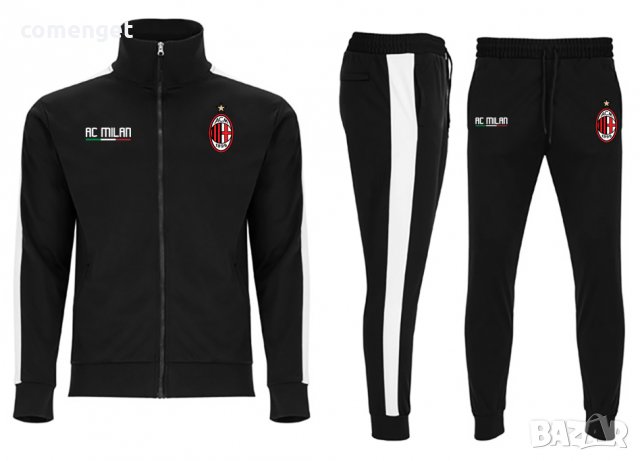 Спортен екип от две части МИЛАН / AC MILAN /горнище и долнище/. Или с ТВОЯ ИДЕЯ!, снимка 2 - Спортни дрехи, екипи - 37651429