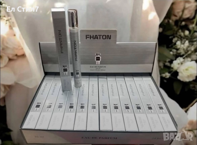 💎#Джобни #парфюми реплика на известни марки Трайност 6-7часа 35мл е парфюма Цена:25лв/12.78€ Еконт, снимка 3 - Дамски парфюми - 52397107