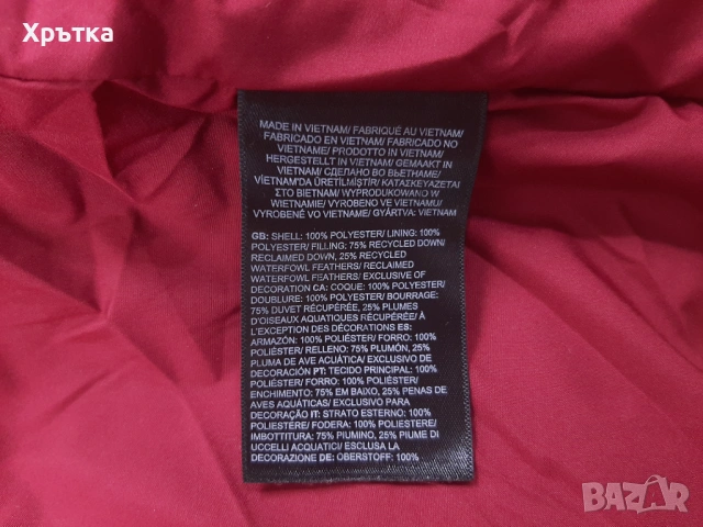 The North Face Ruby Parka - Оригинално дамско зимно яке р-р L, снимка 8 - Якета - 53307377