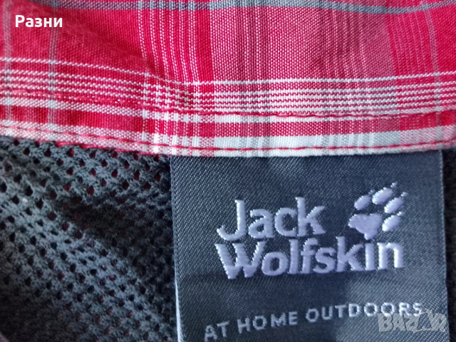 Риза с къс ръкав Jack Wolfskin като нова -XL, снимка 7 - Ризи - 54323416