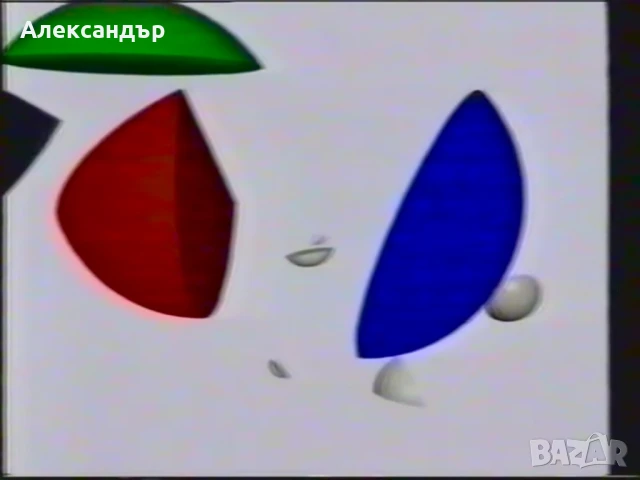 Видеокасети с филми, музика, предавания и други , снимка 5 - Други жанрове - 47397219