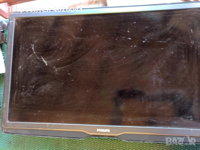 PHILIPS 42PFL9664H/12-3104.303.52401/3104.313.63571-DPS-288CP-DIV-003