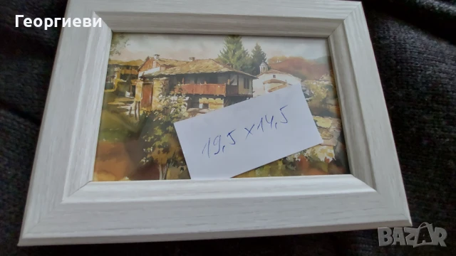 Картини, малки  - 6 броя, снимка 12 - Картини - 50947777