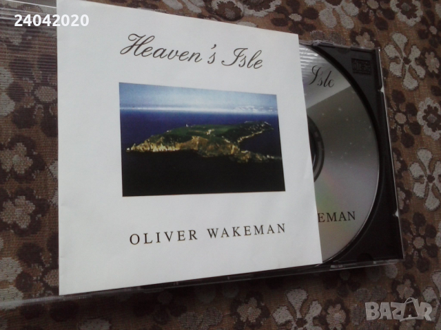 Oliver Wakeman – Heaven's Isle матричен диск