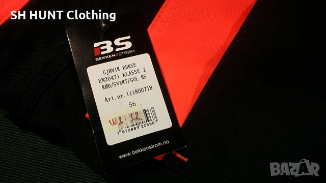 Bekken & Strom 111800718 Work Wear Trouser размер 56 / XL работен панталон W1-12, снимка 8 - Панталони - 52027756