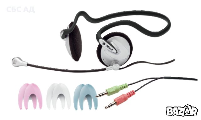 Trust MultiColour Headset HS-2250 Слушалки, снимка 1 - Слушалки за компютър - 30116224