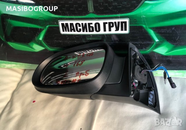 Огледало ляво огледала за Мерцедес А168 Mercedes A-класа W168, снимка 2 - Части - 36717632