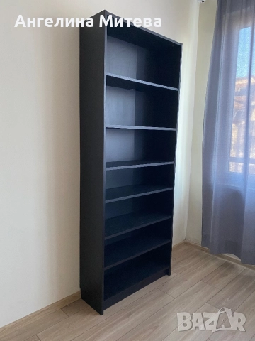 Библиотека BILLY