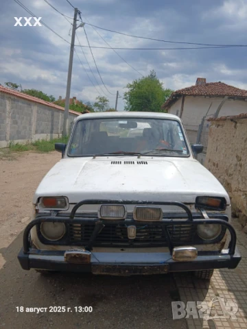   Lada Niva
