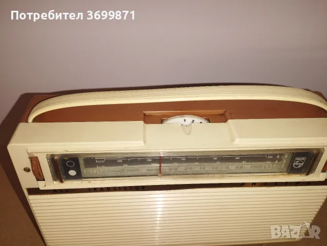 Радиотранзистор Филипс., снимка 2 - Радиокасетофони, транзистори - 55824951