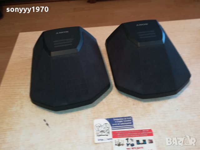SONY-2БР ТОНКОЛОНИ-ВНОС ГЕРМАНИЯ 1801221323, снимка 3 - Тонколони - 35476293