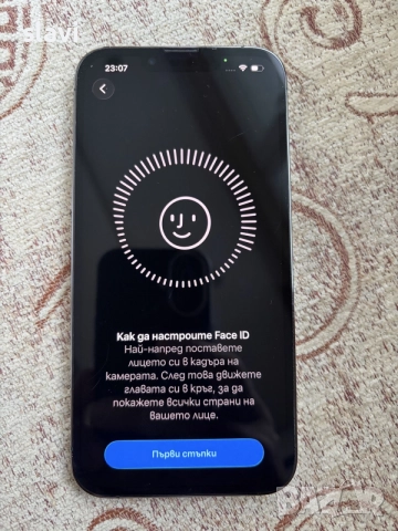 IPhone 13 Pro 1TB , снимка 10 - Apple iPhone - 56539032