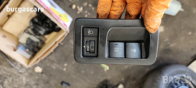 Бутони ESP Peugeot 607 2.2HDI-133к.с.