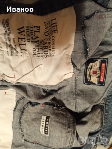 Дънково яке 2-3хл, снимка 6 - Якета - 52492794