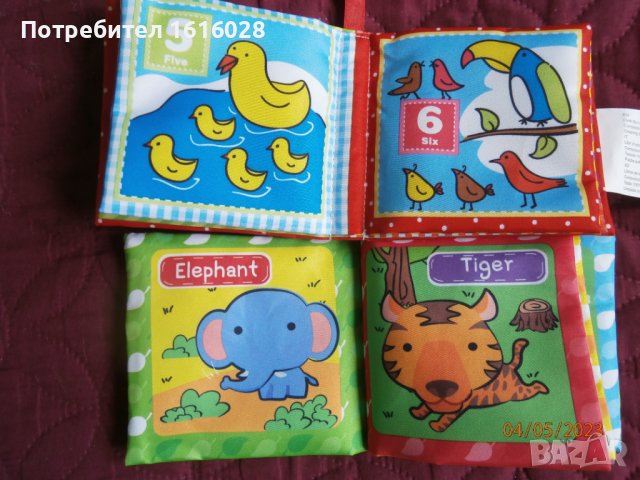 Бебешки плюшени играчки,дрънкалки,чесалки за зъбки,меки книжки., снимка 11 - Дрънкалки и чесалки - 40612739