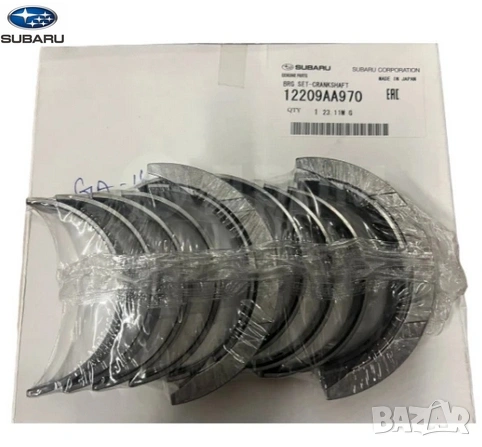 Основни лагери STD 12209AA970 12209-AA970 Subaru Impreza Forester